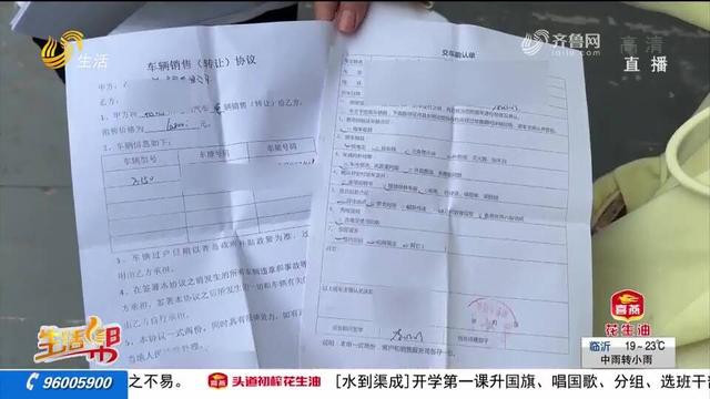 北汽集团新能源汽车价格官网，北汽新能源轿车报价（临沂：买北汽新能源车）