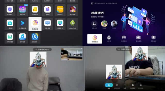 电视盒子怎么用，电视盒怎么用（怎样拥有一台能视频通话的电视）