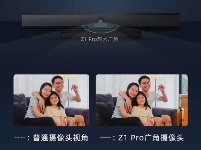 电视盒子怎么用，电视盒怎么用（怎样拥有一台能视频通话的电视）