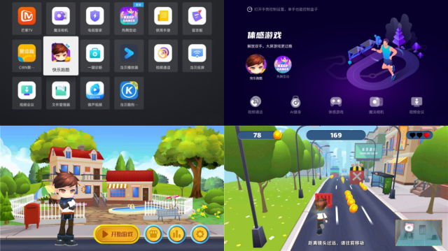 电视盒子怎么用，电视盒怎么用（怎样拥有一台能视频通话的电视）