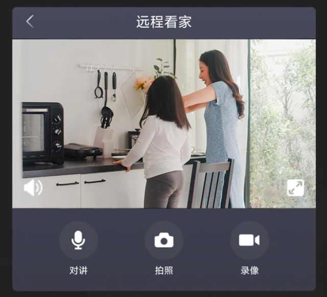 电视盒子怎么用，电视盒怎么用（怎样拥有一台能视频通话的电视）