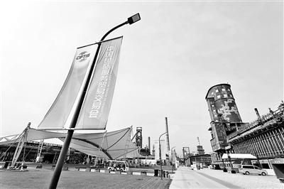 展览展示设计论坛，展览与展示设计（服贸会首钢园布展进入收尾阶段）