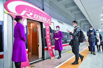 通勤是什么意思，跨城生活，如何跨过“通勤坎”