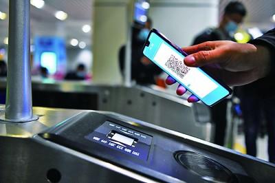 通勤是什么意思，跨城生活，如何跨过“通勤坎”