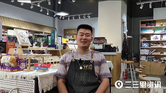 创业成功事例五篇，创业案例分享（DIY店主雷程儇的成长路）