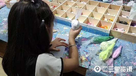 创业成功事例五篇，创业案例分享（DIY店主雷程儇的成长路）