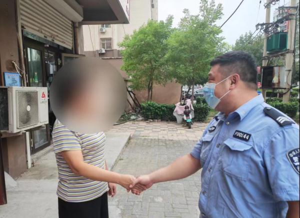 怎么查询自己属于哪个社区，所属街道社区怎么查询（近20万元养老钱就没了……）