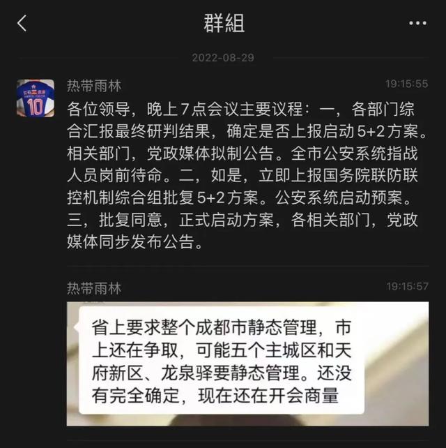 热带雨林植物，观察快评丨请别穿梭在“热带雨林”（热带雨林植物中很多植物的叶子尖端很长）