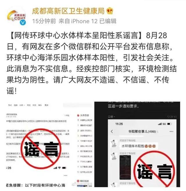 热带雨林植物，观察快评丨请别穿梭在“热带雨林”（热带雨林植物中很多植物的叶子尖端很长）