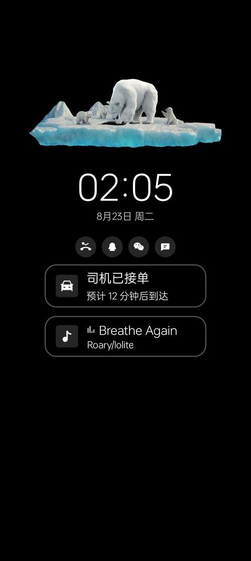 安卓手机如何打开.ai文件，安卓手机怎么打开ai文件怎么打开（更好看、更流畅、更实用）