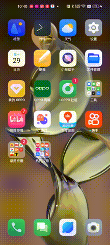 安卓手机如何打开.ai文件，安卓手机怎么打开ai文件怎么打开（更好看、更流畅、更实用）