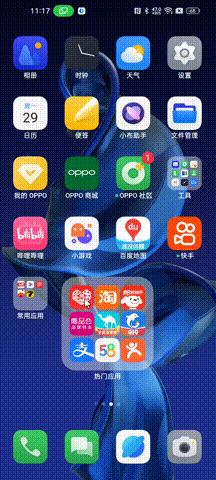安卓手机如何打开.ai文件，安卓手机怎么打开ai文件怎么打开（更好看、更流畅、更实用）