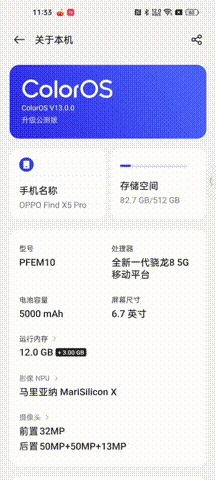 安卓手机如何打开.ai文件，安卓手机怎么打开ai文件怎么打开（更好看、更流畅、更实用）