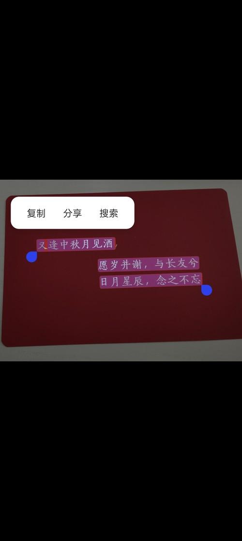 安卓手机如何打开.ai文件，安卓手机怎么打开ai文件怎么打开（更好看、更流畅、更实用）