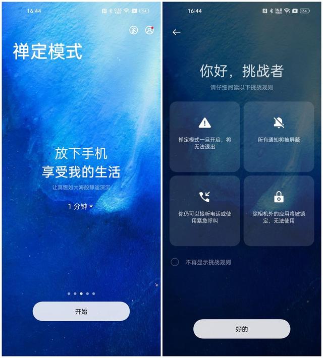 安卓手机如何打开.ai文件，安卓手机怎么打开ai文件怎么打开（更好看、更流畅、更实用）