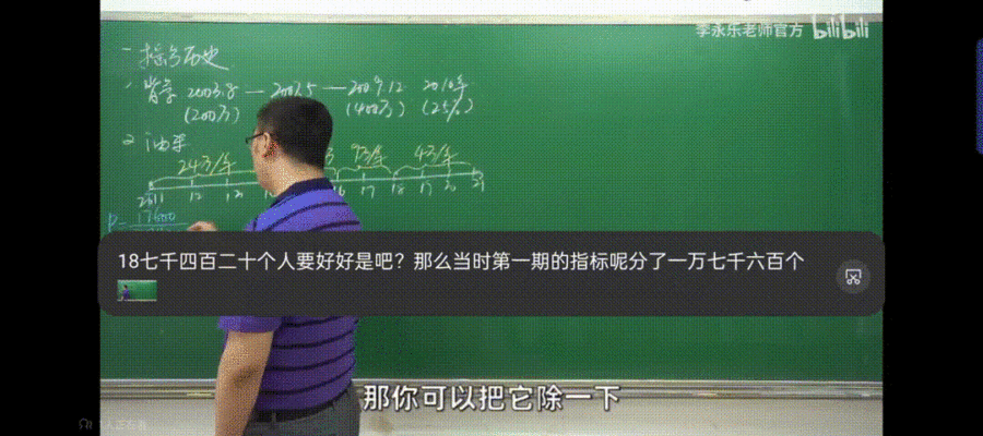 安卓手机如何打开.ai文件，安卓手机怎么打开ai文件怎么打开（更好看、更流畅、更实用）