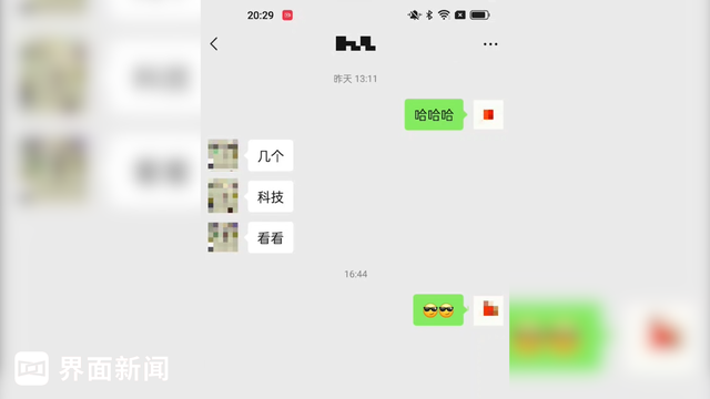oppo系统更新，oppo如何升级鸿蒙系统（Coloros13首发体验）