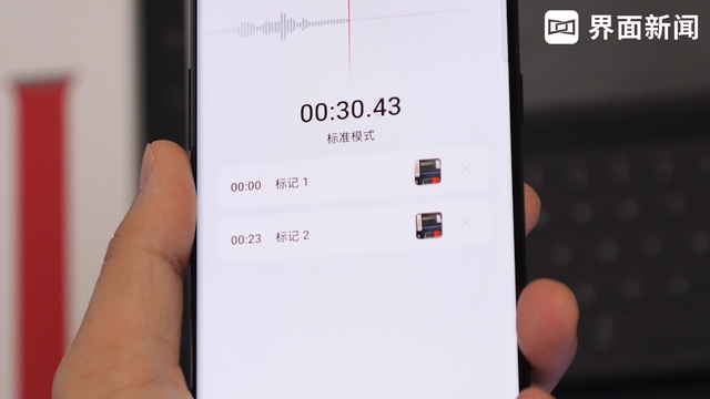 oppo系统更新，oppo如何升级鸿蒙系统（Coloros13首发体验）