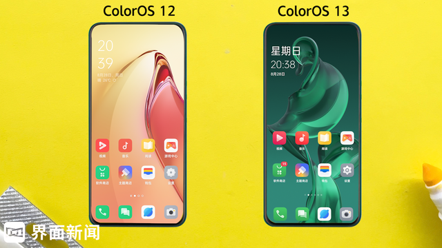 oppo系统更新，oppo如何升级鸿蒙系统（Coloros13首发体验）