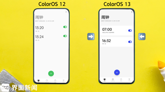 oppo系统更新，oppo如何升级鸿蒙系统（Coloros13首发体验）