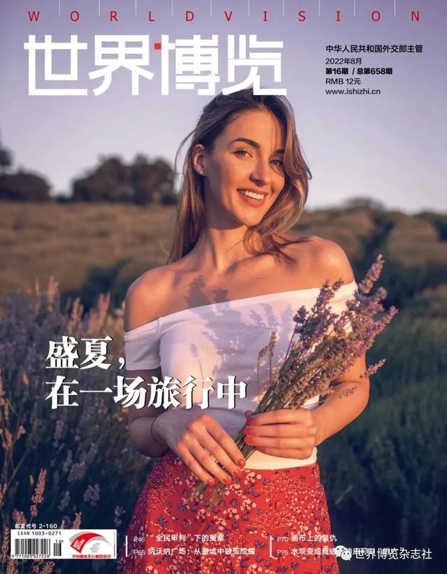 埃及阿布辛贝神庙的简介资料以及历史和迁移，埃及的阿布辛贝神庙供奉的是（神庙可以“逃亡”）