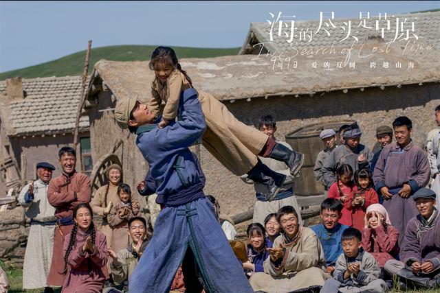 我从草原来歌词，我和草原有个约定歌词（阿云嘎：每次尔冬升要发脾气）