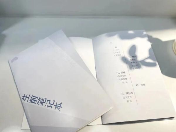 怀孕几周可以查出来男孩女孩，怀孕多长时间能查出来胎儿性别（他们发现老人还有一位在世的亲人）