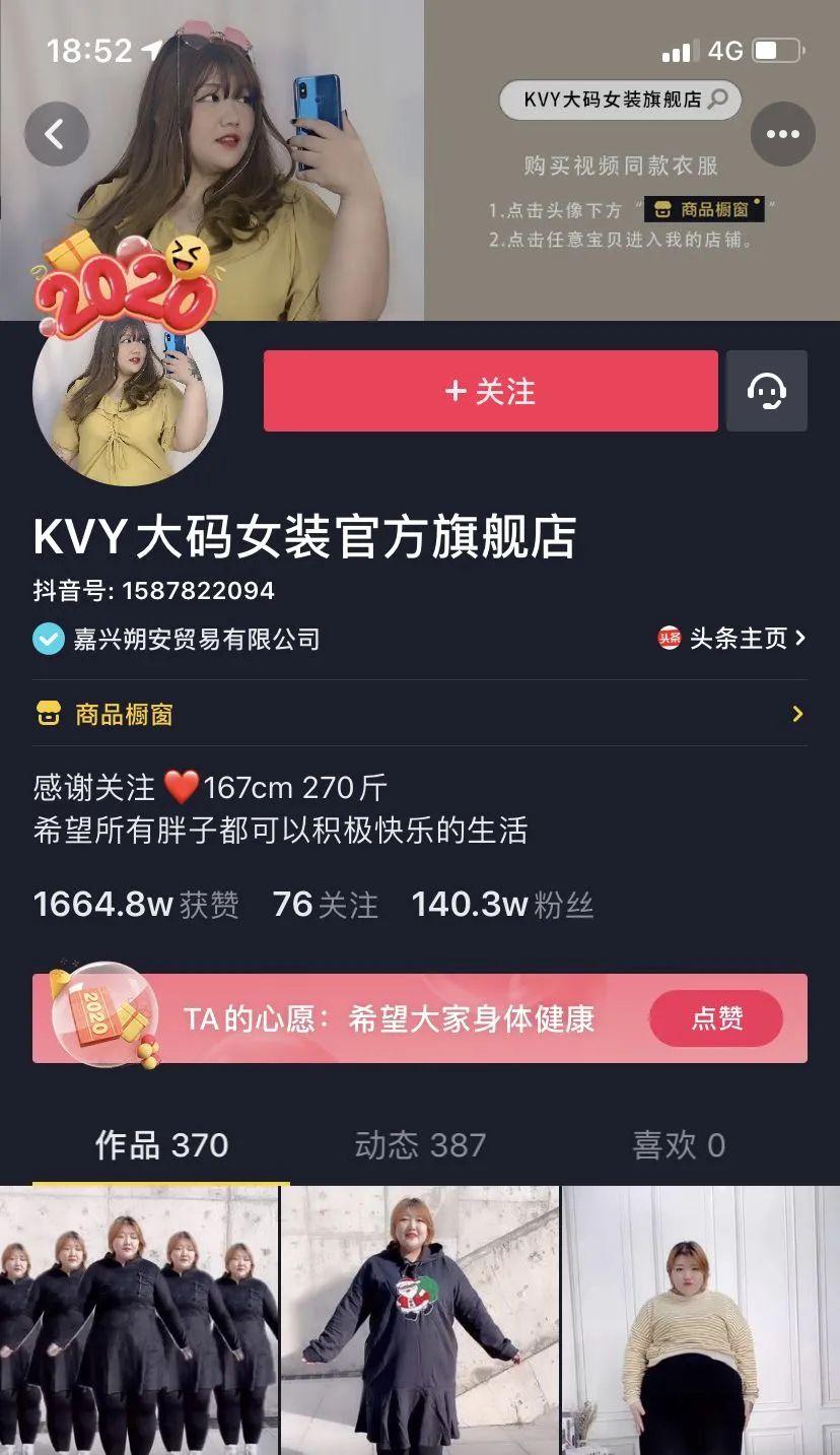 淘宝1号店(1号店网上购物商城官网)