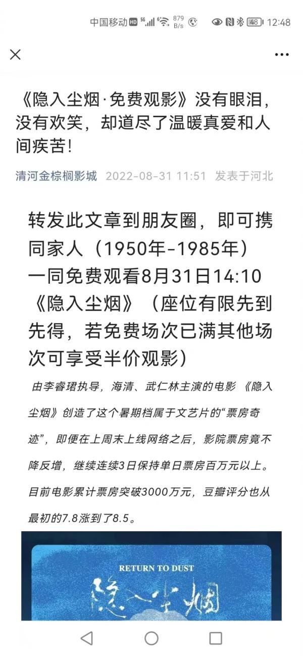 qq怎样查找以前删掉的qq群，QQ中如何查看自己删除过的人和群（1970年-1985年出生的是“老人”）