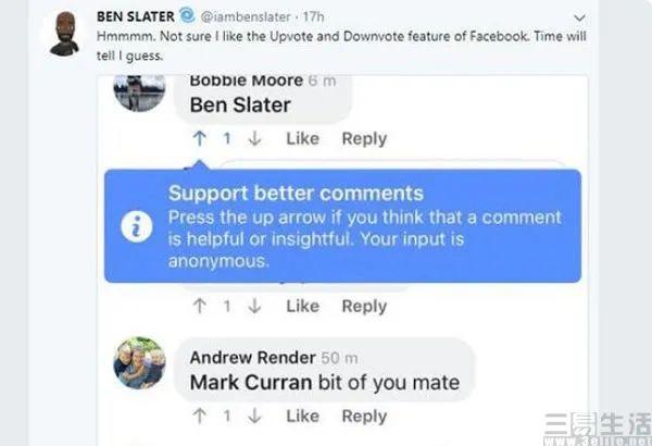 抖音怎么设置隐藏评论，抖音怎么设置评论隐私（向更良性的社区氛围迈进）