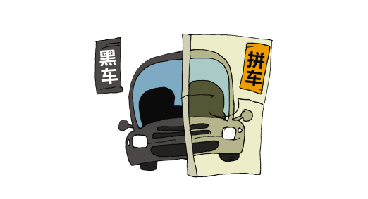 刷信誉平台(刷任务)
