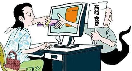 刷信誉平台(刷任务)