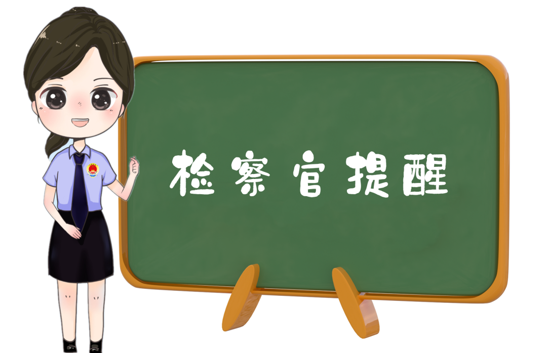 刷信誉平台(刷任务)