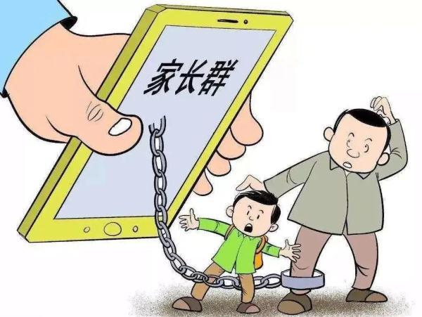 qq男生手机控头像图片 就是这么帅气微信，qq男生手机控头像图片 就是这么帅气（开学在即，家长们要小心）