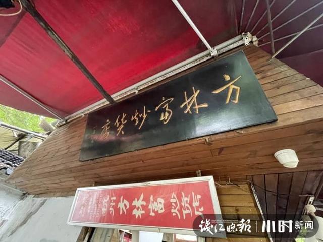 河北迁西板栗价格，河北迁西板栗生的什么价位（杭州人惦记的糖炒栗子准时飘香）