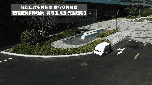 商汤科技四大美女，商汤科技四大美女和博士（与画家共绘巨幅AR作品《智会世图》）