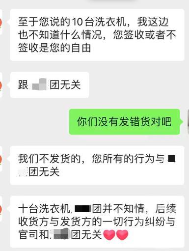 购买快递单(快递面单怎么购买)