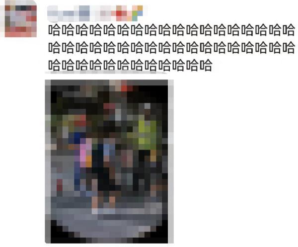 名字中间一点的符号怎么打，中间一点的符号怎么打四（有家长没克制住连发48个“哈”）