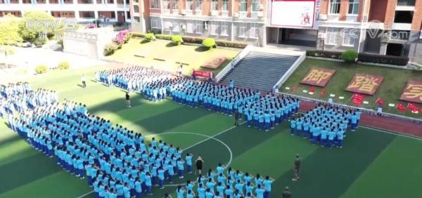 怎么算小学入学时间，入学年份是级还是届（9月1日新学年开学）