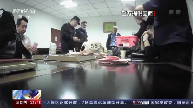 最好母竹鸡引山，竹鸡叫声引山叫（蹊跷的报案背后到底有何秘密）