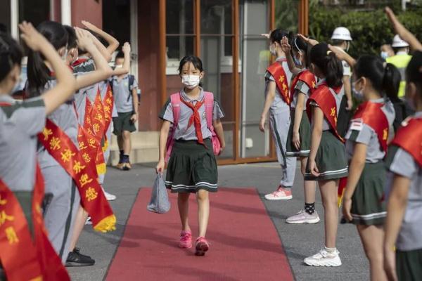 名字中间一点的符号怎么打，中间一点的符号怎么打四（有家长没克制住连发48个“哈”）