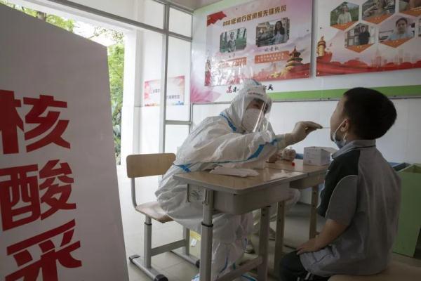 名字中间一点的符号怎么打，中间一点的符号怎么打四（有家长没克制住连发48个“哈”）