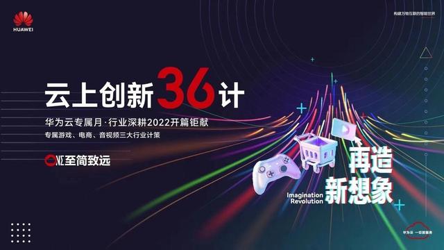 一点资讯自媒体平台，一点资讯自媒体平台注册（CEO锦囊Vol.14丨穿越新周期）