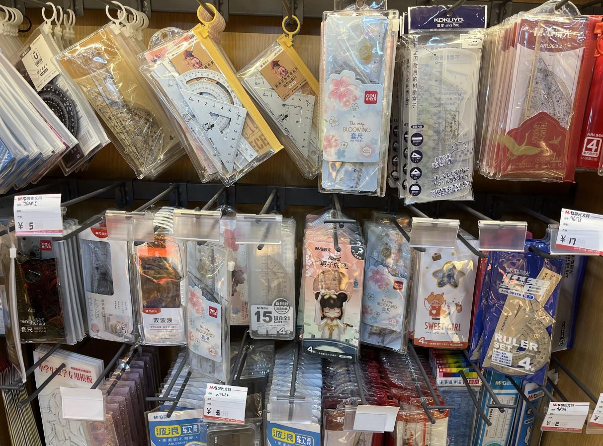 这个多少钱(185个国家钱币图片)