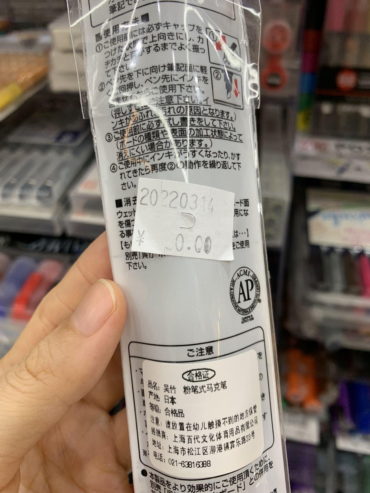这个多少钱(185个国家钱币图片)
