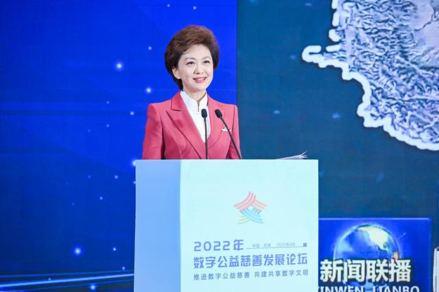 最大的数字是多少，最大的数字是多少（行业大咖为数字公益慈善新生态贡献智慧）