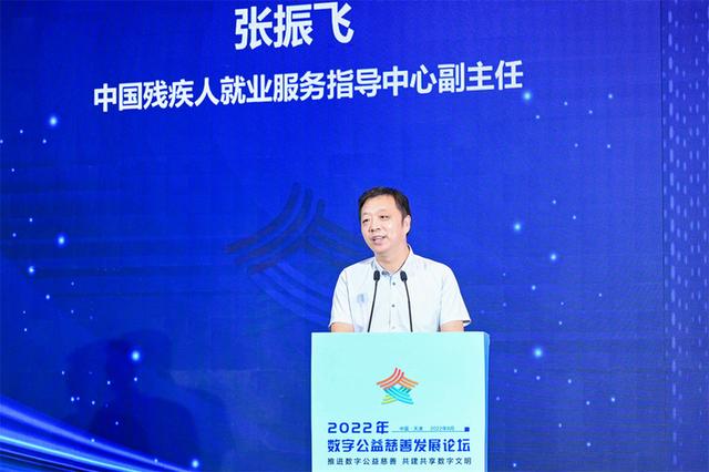 最大的数字是多少，最大的数字是多少（行业大咖为数字公益慈善新生态贡献智慧）