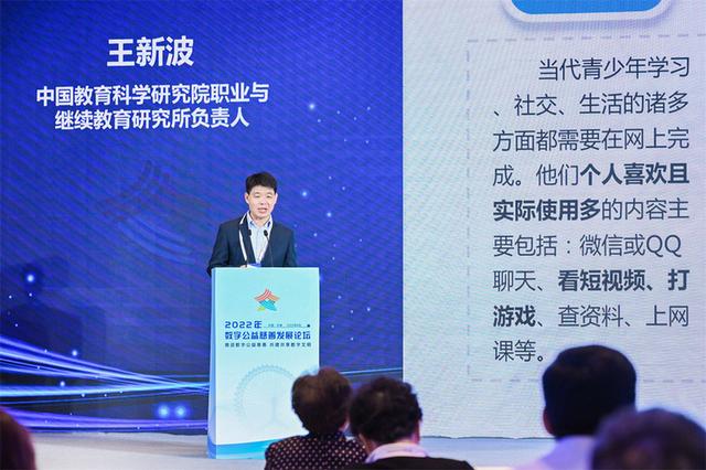 最大的数字是多少，最大的数字是多少（行业大咖为数字公益慈善新生态贡献智慧）