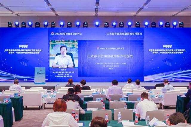 最大的数字是多少，最大的数字是多少（行业大咖为数字公益慈善新生态贡献智慧）