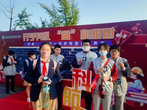 开学祝福语八个字，大学祝福语 八个字（开学第一天各学校“花式”迎接新生）